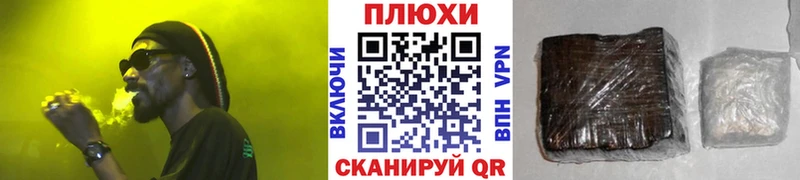 Гашиш хэш  Купить  Мегион 